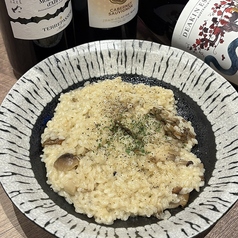 ポルチーニといろいろキノコのチーズリゾット