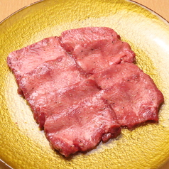 特選「力」タン