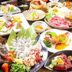 鉄焼酒房 蜂ヤ 本店のコース写真