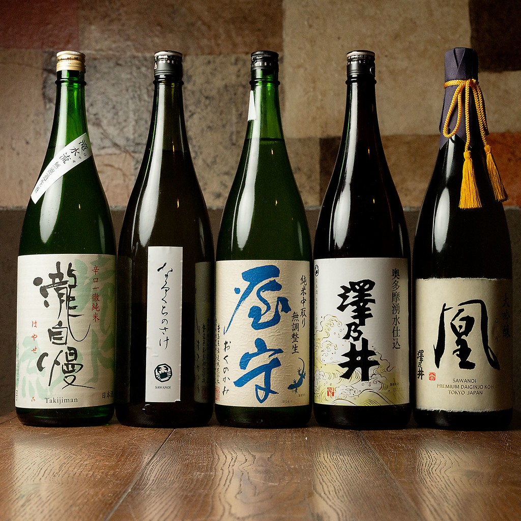 地元多摩の地酒を豊富に取り揃えた、地域に根付く炉端焼き店