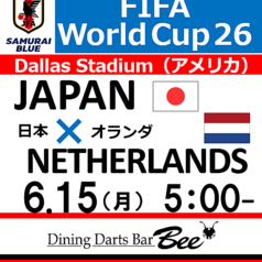 ダイニングダーツバーBee 名駅店のコース写真