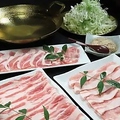 料理メニュー写真&nbsp;知多豚上ロースセット