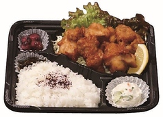 鶏から揚げ弁当