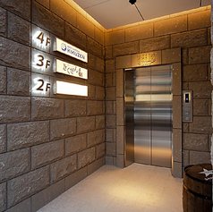 すてーきらんちと弁当 きくぜんの外観1