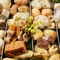 他では味わえないオリジナルおでん