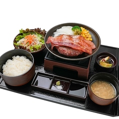 とろけるベーコンハンバーグ御膳 LLサイズ(300g)