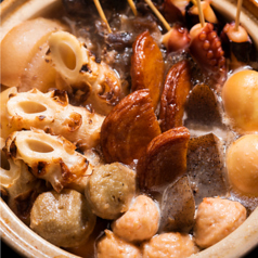 居酒屋 炭家 すみか 新宿店のコース写真