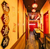 福包酒場 東通り店の雰囲気3