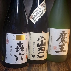 芋焼酎 きろく　/　山ねこ