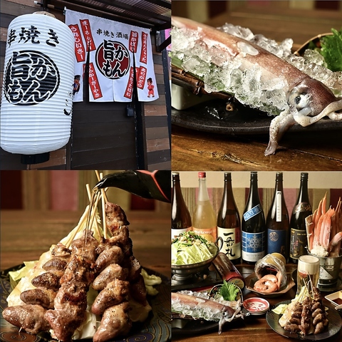 自慢の串焼きや新鮮な海老・カニを堪能！大人気のセルフ飲み放題でワイワイ乾杯◎