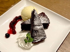 しっとり濃密 ガトーショコラ ~贅沢仕立て~