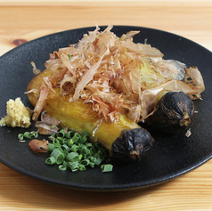 焼き茄子