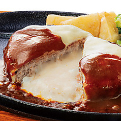チーズインハンバーグ