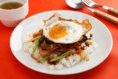 「Asian Rice」アジアンライス