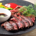 料理メニュー写真 サガリのステーキ