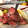 肉ビストロ BISON 本厚木本店のおすすめ料理1