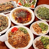 鉄板焼き なんじゃろーのにこめのおすすめ料理2