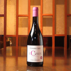 カノン・デュ・マレシャル・ルージュ