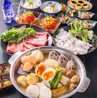 夏は鱧！飲み放題付きコースとなります！おでんもあり◎