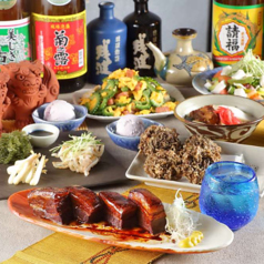 沖縄酒場あしびなーの特集写真