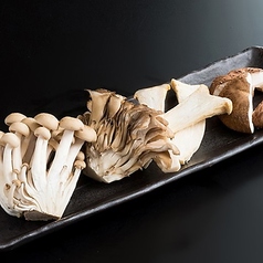 きのこ盛り合わせ