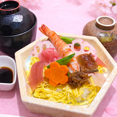 【春季限定】海鮮ちらし