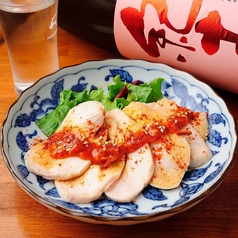 よだれ鶏 旨辛ダレ