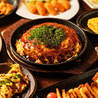 お好み焼き あべちゃんのおすすめポイント1