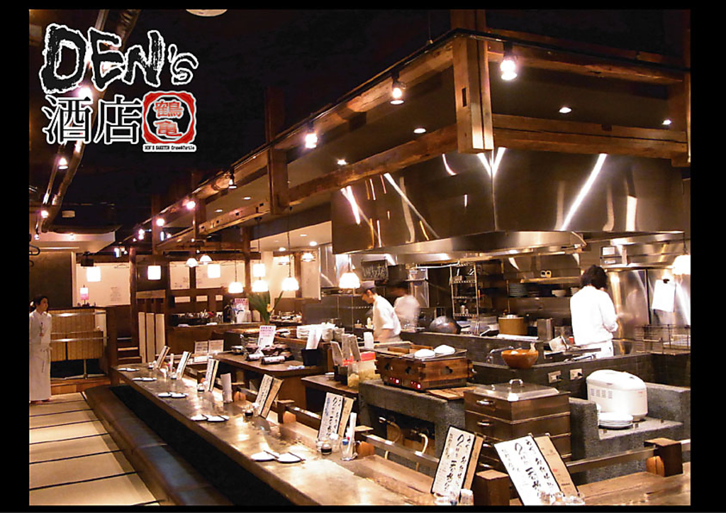 外観からは想像のつかない広々した店内！２名様～大型宴会までこなしちゃいますよ♪