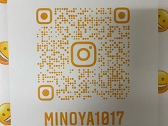Instagramやってます。MINOYA1017です。