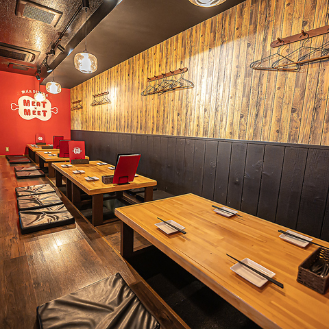 ���o�� DINING MEAT MEET ���c