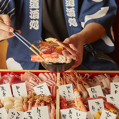 北海道酒処 北のふくろう 天神今泉店の特集写真