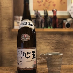 天心 本醸造 (冷酒・ぬる燗・熱燗) グラス/大300ml