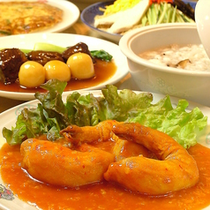 ニュー雅園のコース写真