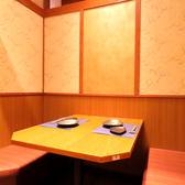 2名様~最大50名様までご予約可能な広々とした店内をご用意しております!新年会・同窓会等の各種宴会に是非ご利用ください。幅広いニーズにお応えいたしますので、お気軽にお問い合わせください◎※画像は系列店です。