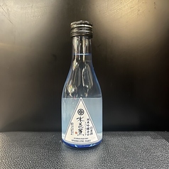 水芭蕉 純米吟醸辛口スパークリンク