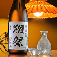 獺祭　純米大吟醸45(グラス：90ml)