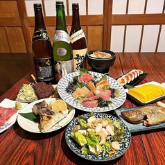 はるはじめの写真