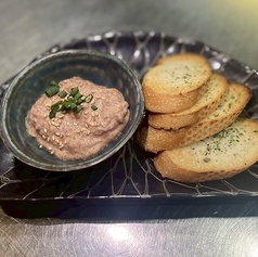 馬トロブルスケッタ