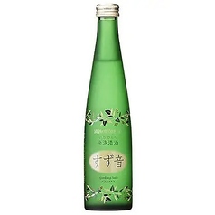 スパークリング清酒　すず音　300mlボトル