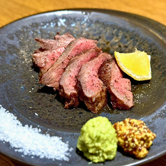 牛たん 100g