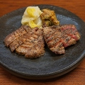 料理メニュー写真&nbsp;霜降り牛タン