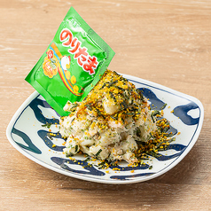 のりたまポテトサラダ
