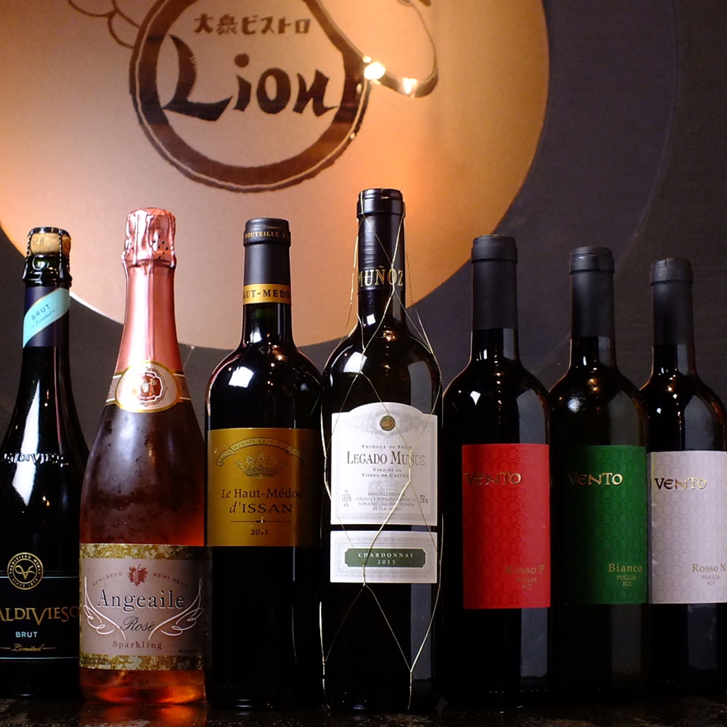 【伊勢原　居酒屋　飲み放題　歓迎会　送別会　貸切　宴会】