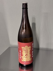 広島/呉　宝剣　純米　超辛口