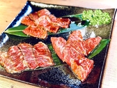 黒毛和牛専門店 焼肉 正のおすすめ料理2