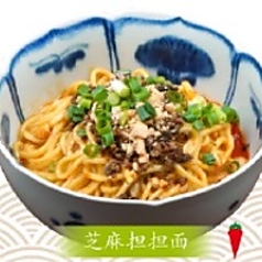汁なしごま担々麺(小椀)