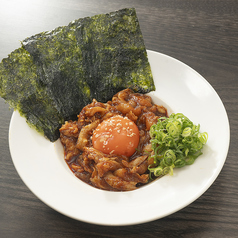 鶏ユッケ