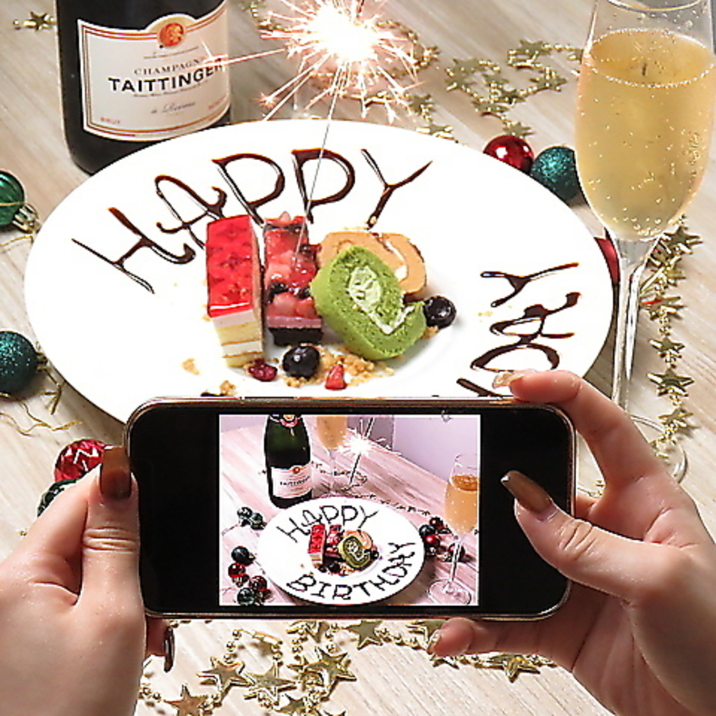 誕生日や記念日に…☆サプライズは当店にお任せください♪メッセージプレートのご用意も可能です◎