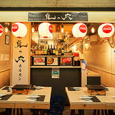 店内では無料Wi-Fiをご利用いただけます！お食事中もスムーズにインターネット接続が可能なので、SNSへの投稿や情報の検索など、ご自身のスマートフォンを快適にご利用いただけます◎待ち合わせの時間や食後のくつろぎにも、どうぞご活用ください！